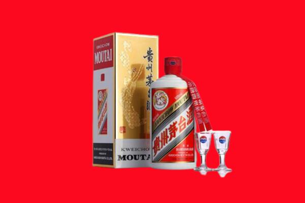 上饶横峰县回收茅台酒