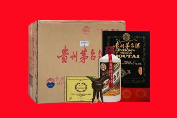 上饶横峰县剑南春周边回收