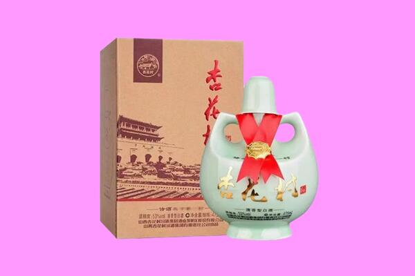 上饶横峰县回收杏花村
